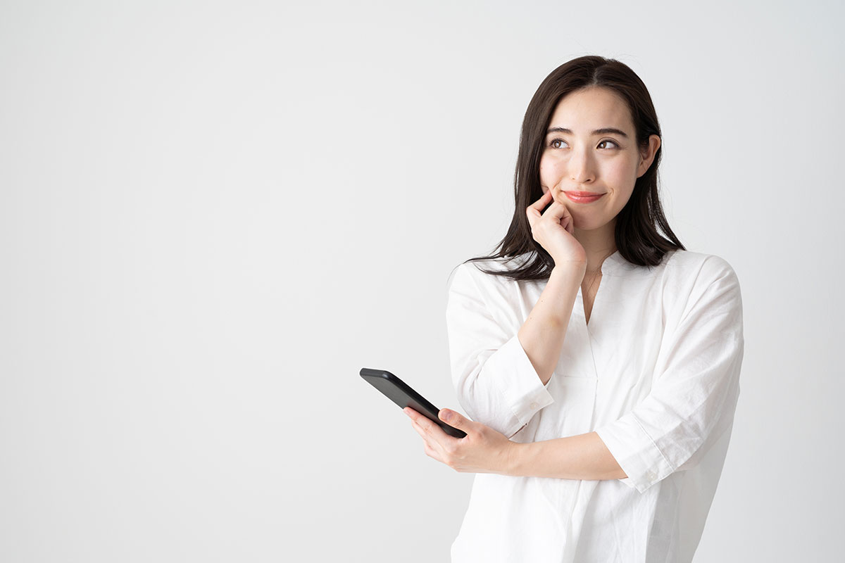 収支付けの習慣を